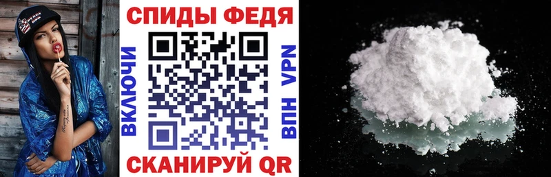 Амфетамин 97% даркнет сайт Кыштым