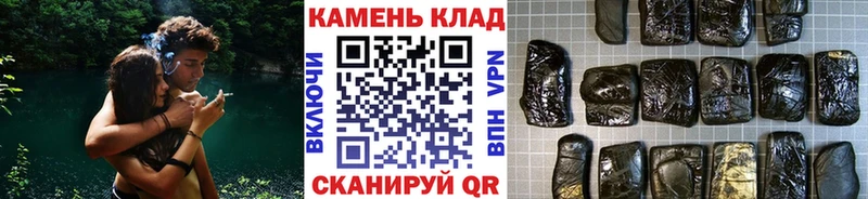 это клад  Кыштым  OMG зеркало  ГАШ 40% ТГК  купить наркоту 