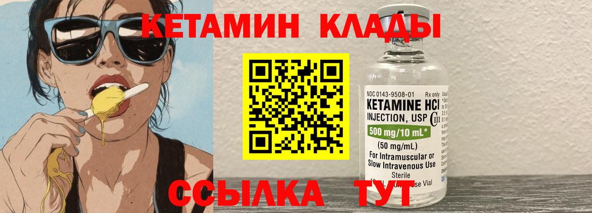 APVP Кыштым