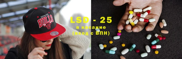 2c-b Алзамай