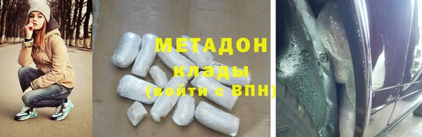 соль курить ск Алексин
