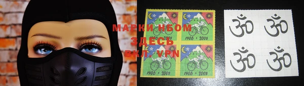 соль курить ск Алексин