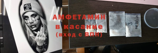 2c-b Алзамай