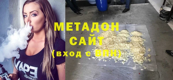соль курить ск Алексин