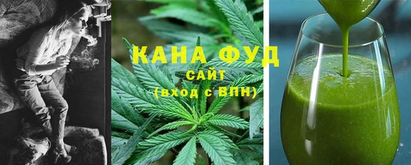 2c-b Алзамай