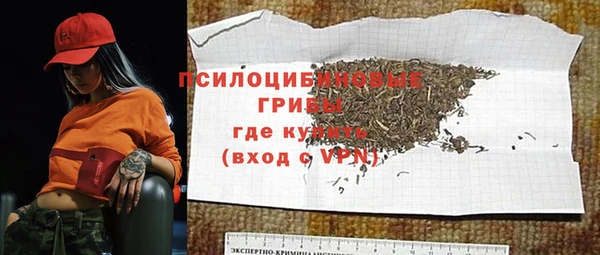 скорость mdpv Алексеевка