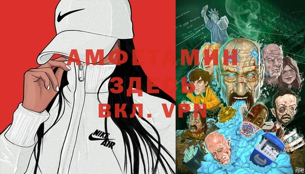 2c-b Алзамай