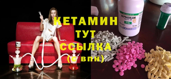 соль курить ск Алексин