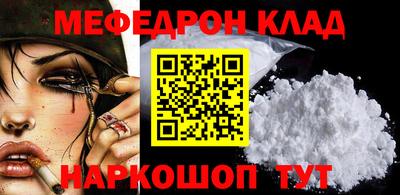 не бодяженный Конаково