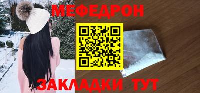 соль курить ск Комсомольск-на-Амуре