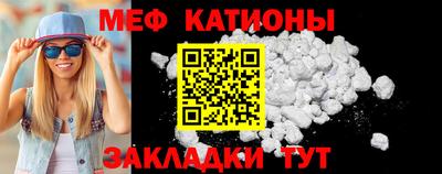 соль курить ск Комсомольск-на-Амуре