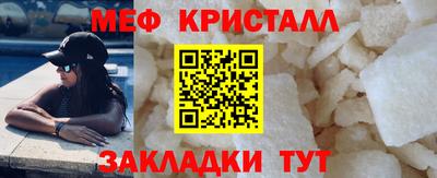 не бодяженный Конаково