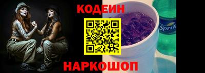 мефедрон мука Коммунар