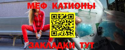 не бодяженный Конаково