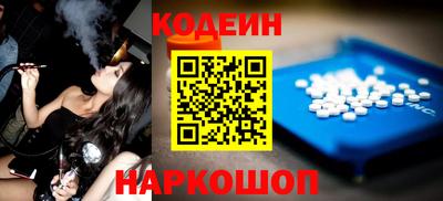 не бодяженный Конаково