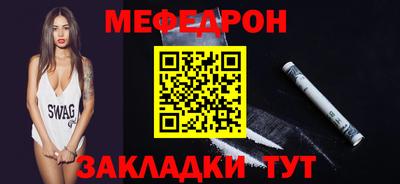 не бодяженный Конаково
