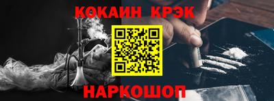 не бодяженный Конаково