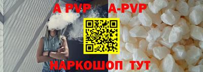 кокаин колумбия Краснознаменск
