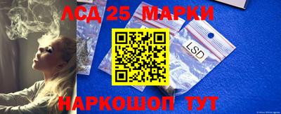 мефедрон мука Коммунар
