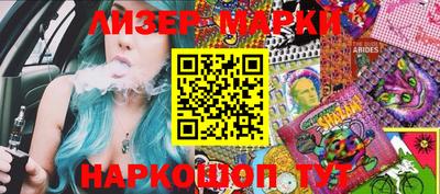 мефедрон мука Коммунар