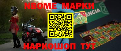 не бодяженный Конаково