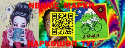 не бодяженный Конаково