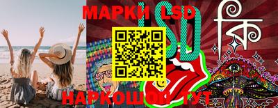 мефедрон мука Коммунар