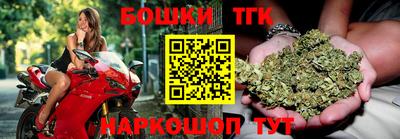 не бодяженный Конаково
