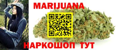 мефедрон мука Коммунар