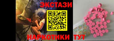 не бодяженный Конаково