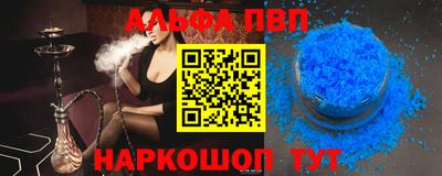 не бодяженный Конаково