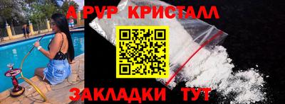не бодяженный Конаково