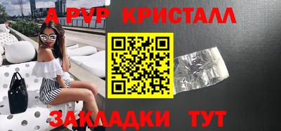 не бодяженный Конаково