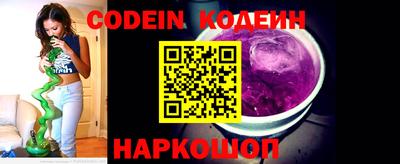 мефедрон мука Коммунар