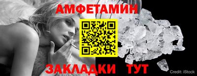 соль курить ск Комсомольск-на-Амуре