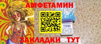 не бодяженный Конаково