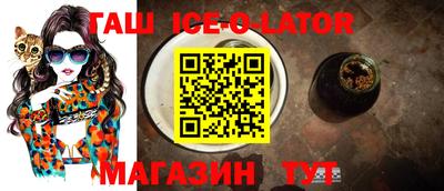 соль курить ск Комсомольск-на-Амуре