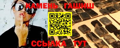 мефедрон мука Коммунар