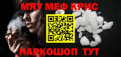 не бодяженный Конаково