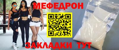 не бодяженный Конаково