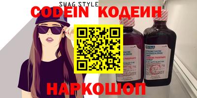 не бодяженный Конаково