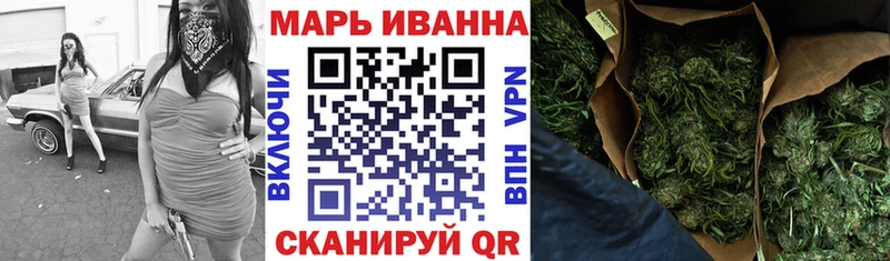 Каннабис индика  как найти   Кыштым 